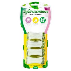 Зубочистики Классические Лакомство для собак для Чистки зубов Косточки жевательные Малые