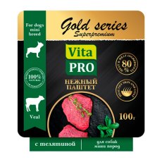 Vita Pro Gold series Superpremium / Влажный корм Паштет Вита Про c Телятиной для собак Мини пород (цена за упаковку)