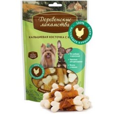 Деревенские лакомства / Кальциевая косточка с Курицей для собак Мини пород