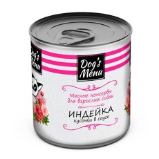 Dogs Menu / Консервы Догс Меню для взрослых собак с Индейкой кусочки в соусе (цена за упаковку)