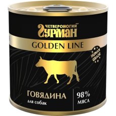 Четвероногий Гурман Golden Line / Консервы Золотая линия для собак Говядина натуральная в желе (цена за упаковку)