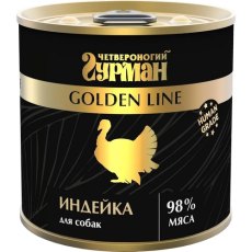 Четвероногий Гурман Golden Line / Консервы Золотая линия для собак Индейка натуральная в желе (цена за упаковку)