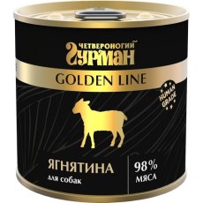 Четвероногий Гурман Golden Line / Консервы Золотая линия для собак Ягнятина натуральная в желе (цена за упаковку)