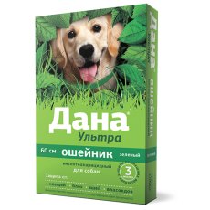 Apicenna ДАНА УЛЬТРА ошейник инсектоакарицидный для собак зеленый