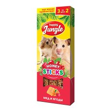 Happy Jungle Honey Sticks / Лакомство Хеппи Джангл для Мелких грызунов Палочки Мед + Ягоды