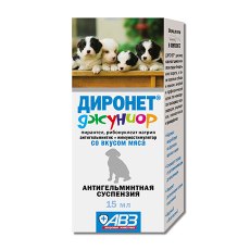 АгроВетЗащита Диронет Джуниор / Антигельминтный препарат для Щенков и Котят Суспензия