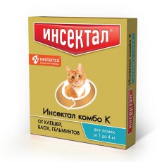 Инсектал комбо К / Капли от Клещей, Блох и Гельминтов для кошек весом 1 - 4 кг