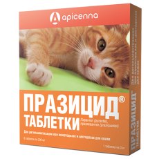 Apicenna ПРАЗИЦИД для кошек антигельметик 200 мг