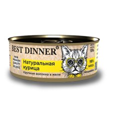 Best Dinner High Premium / Консервы Бест Диннер для кошек Натуральная Курица (цена за упаковку)