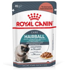 Royal Canin Hairball Care / Влажный корм (Консервы-Паучи) Роял Канин Хэйрбол Кэа для кошек Вывод волосяных комочков (цена за упаковку)