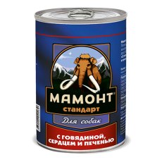 Мамонт Стандарт / Консервы для взрослых собак с Говядиной Сердцем и Печенью (цена за упаковку)