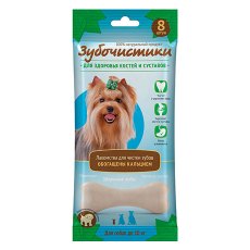 Зубочистики Лакомство для собак до 10кг для Здоровья костей и суставов с Кальцием