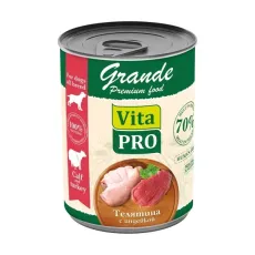 Vita Pro Grande / Влажный корм Консервы Вита Про для собак Телятина с индейкой кусочки в соусе (цена за упаковку)