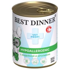 Best Dinner Exclusive Vet Profi Hypoallergenic / Консервы Бест Диннер для собак с Индейкой и кроликом (цена за упаковку)