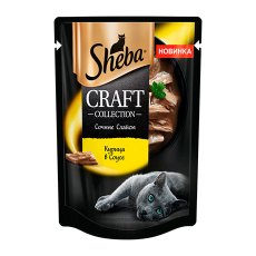 Sheba Craft / Паучи Шеба для кошек Сочные слайсы Курица в соусе (цена за упаковку)
