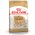 Royal Canin Breed dog Chihuahua Adult / Сухой корм Роял Канин для взрослых собак породы Чихуахуа старше 8 месяцев