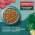 PURINA ONE SUPERFOOD / Сухой корм Пурина УАН для взрослых стерилизованных кошек с говядиной
