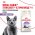 Royal Canin Sterilised 7+ / Сухой корм Роял Канин Стерилайзд для Пожилых кастрированных котов и Стерилизованных кошек в возрасте от 7 до 12 лет