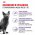 Royal Canin Sterilised 7+ / Сухой корм Роял Канин Стерилайзд для Пожилых кастрированных котов и Стерилизованных кошек в возрасте от 7 до 12 лет