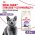 Royal Canin Sterilised 7+ / Сухой корм Роял Канин Стерилайзд для Пожилых кастрированных котов и Стерилизованных кошек в возрасте от 7 до 12 лет