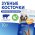 Мнямс Dental Лакомство для собак Зубные косточки