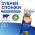 Мнямс Dental Лакомство для собак Зубные спонжи с Эвкалиптом
