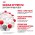 Royal Canin Breed dog Poodle Adult / Сухой корм Роял Канин для взрослых собак породы Пудель старше 10 месяцев