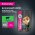Eukanuba Dog Pouch Adult Beef / Влажный корм (Паучи) Эукануба для взрослых собак с Говядиной в соусе (цена за упаковку)