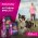 Eukanuba Puppy Large Breed / Сухой корм Эукануба для Щенков Крупных пород с Курицей