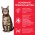 Hills Science Plan Adult Lamb / Сухой корм Хиллс для взрослых кошек Ягненок