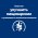 Hills Prescription Diet i\d Digestive Care Low Fat / Лечебный корм Хиллс для собак при расстройствах Пищеварения и ЖКТ Низкокалорийный