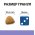 Hills Prescription Diet i\d Digestive Care Low Fat / Лечебный корм Хиллс для собак при расстройствах Пищеварения и ЖКТ Низкокалорийный
