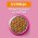 PURINA ONE KITTEN / Сухой корм Пурина УАН для котят с курицей