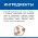 Hills Science Plan Sensitive Stomach & Skin Small & Mini Adult / Сухой корм Хиллс для собак Мелких пород с Чувствительным пищеварением и кожей Курица