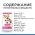 Hills Science Plan Small & Mini Adult Lamb & Rice / Сухой корм Хиллс для взрослых собак Мелких пород Ягненок рис