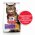 Hills Science Plan Sensitive Stomach & Skin / Сухой корм Хиллс для взрослых кошек с Чувствительным желудком и кожей Курица