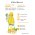 Iv San Bernard Fruit of the Groomer Ginger & Elderbery Shampoo / Шампунь Ив Сан Бернард для любого вида шерсти Против раздражений и перхоти