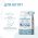 Monge Kitten Monoprotein / Сухой корм Монж Монопротеиновый для Котят Форель