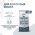 Monge Cat Monoprotein Sterilised Trout  / Сухой корм Монж Монопротеиновый для Стерилизованных кошек Форель