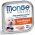 Monge Dog Fresh Turkey / Влажный корм Консервы Монж Фреш для взрослых собак Индейка (цена за упаковку)