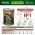 Monge Dog BWild Grainfree Adult Lamb /  Консервы Беззерновые Монж для взрослых собак Ягненок тыква цукини (цена за упаковку)