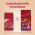 PURINA ONE ADULT / Сухой корм Пурина УАН для взрослых собак средних и крупных пород с ягненком