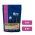 Brit Premium Adult Small / Сухой корм Брит Премиум для взрослых собак Мелких пород Курица