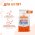 Monge Kitten Speciality Line Monoprotein Duck / Сухой корм Монж Монопротеиновый для Котят Утка
