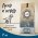 Craftia Natura Puppy Medium & Large Breed Salmon & Herring / Сухой корм Крафтия для Щенков Средних и Крупных пород Лосось сельдь