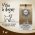 Craftia Natura Puppy Medium & Large Breed Duck with Pheasant / Сухой корм Крафтия для Щенков Средних и Крупных пород Утка фазан