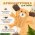 Aromadog Rescue / Игрушка Аромадог для собак Собачка кругляш с пищалкой Рыжий