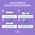 Cats Choice / Растительный комкующийся наполнитель Тофу Кэт Чойс для кошачьего туалета с ароматом Лаванда