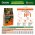 Monge Dog BWild Grain Free Adult All Breeds Duck / Сухой Беззерновой корм Монж Бивайлд для взрослых собак всех пород Утка картофель