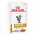 Royal Canin Urinary S\O Moderate Calorie / Ветеринарный влажный корм (Консервы-Паучи) Роял Канин Уринари для кошек склонных к набору веса при Мочекаменной болезни (цена за упаковку)